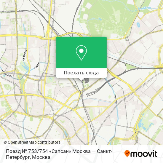 Карта Поезд № 753 / 754 «Сапсан» Москва — Санкт-Петербург