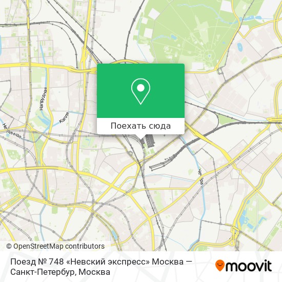 Карта Поезд № 748 «Невский экспресс» Москва — Санкт-Петербур