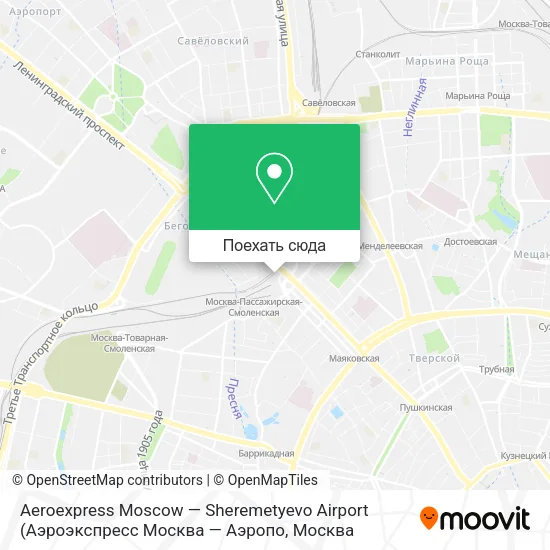 Карта Aeroexpress Moscow — Sheremetyevo Airport