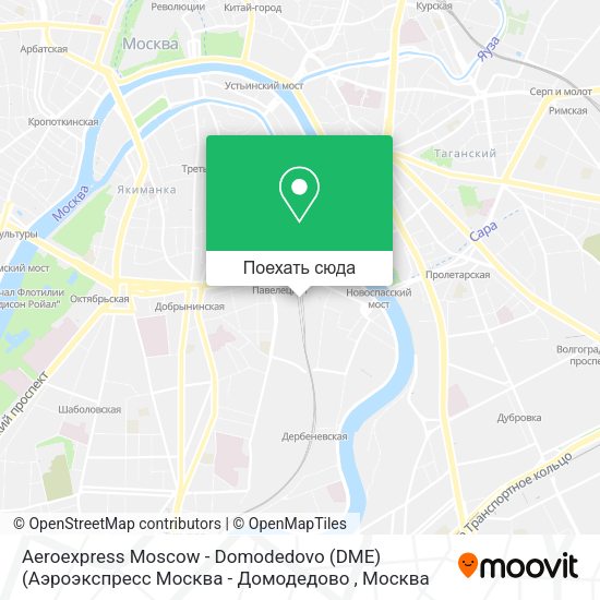Карта Aeroexpress Moscow - Domodedovo (DME) (Аэроэкспресс Москва - Домодедово