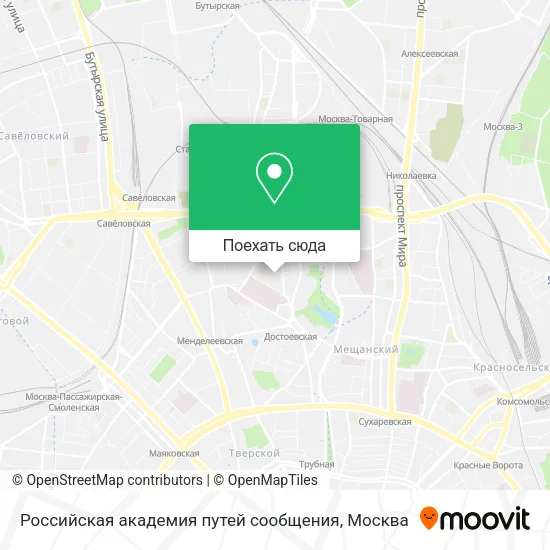 Карта Российская академия путей сообщения
