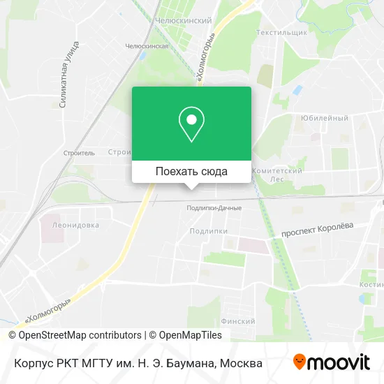 Карта Корпус РКТ МГТУ им. Н. Э. Баумана