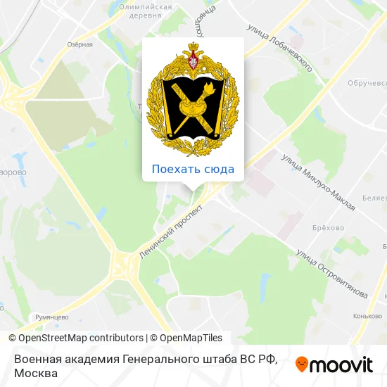 Карта Военная академия Генерального штаба ВС РФ