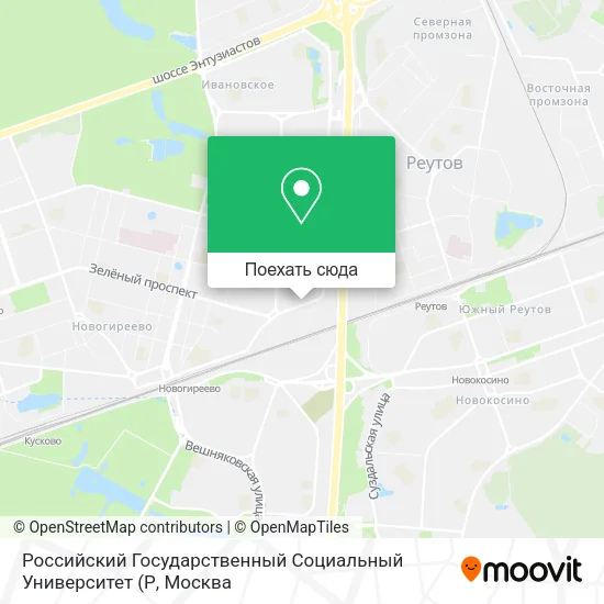Карта Российский Государственный Социальный Университет