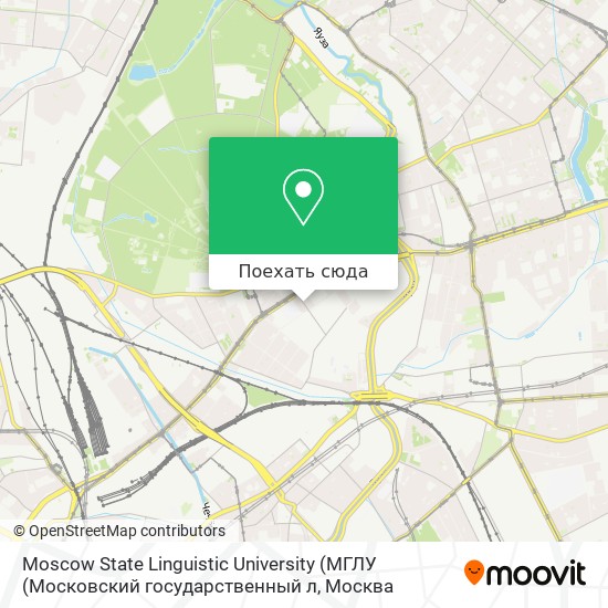 Карта Moscow State Linguistic University (МГЛУ (Московский государственный л