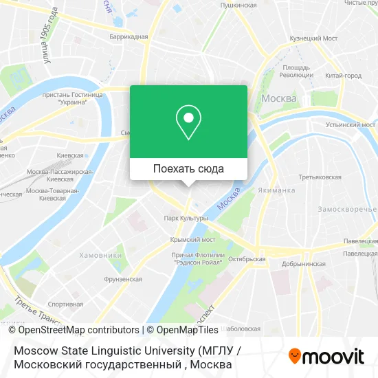 Карта Moscow State Linguistic University