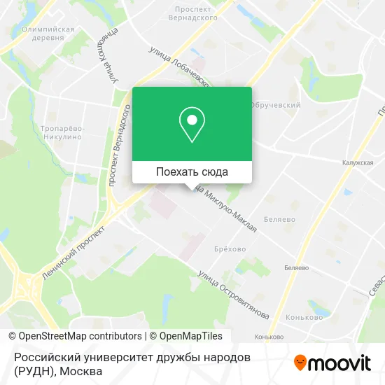 Карта Российский университет дружбы народов (РУДН)