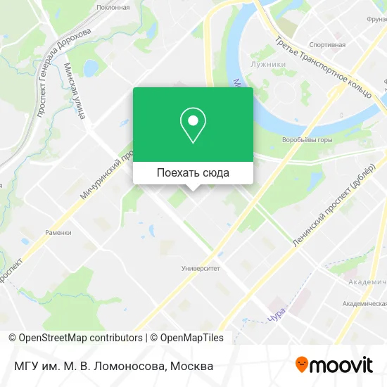 Карта МГУ им. М. В. Ломоносова