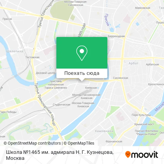 Карта Школа №1465 им. адмирала Н. Г. Кузнецова