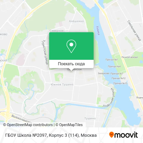 Карта ГБОУ Школа №2097, Корпус 3 (114)