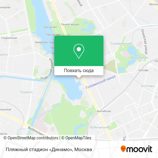 Карта Пляжный стадион «Динамо»