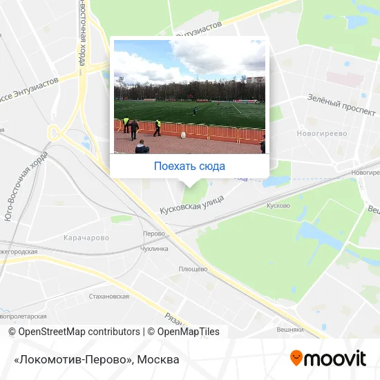 Карта «Локомотив-Перово»
