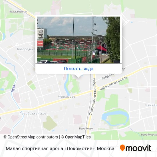 Карта Малая спортивная арена «Локомотив»