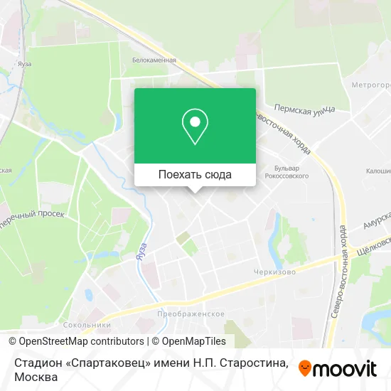 Карта Стадион «Спартаковец» имени  Н.П. Старостина