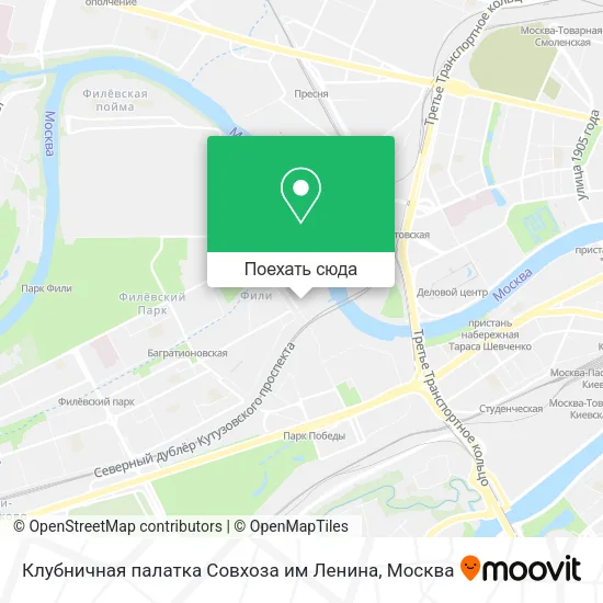 Карта Клубничная палатка Совхоза им Ленина
