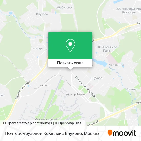 Карта Почтово-грузовой Комплекс Внуково