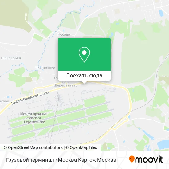 Карта Грузовой терминал «Москва Карго»