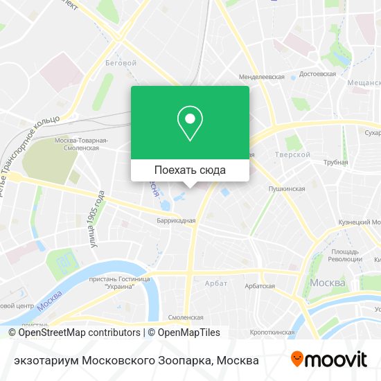 Карта экзотариум Московского Зоопарка