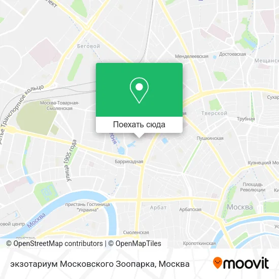 Карта экзотариум Московского Зоопарка