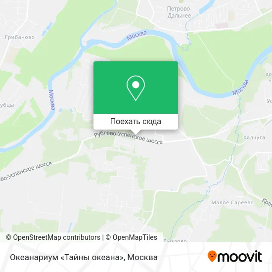 Карта Океанариум «Тайны океана»