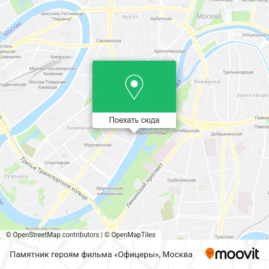 Карта Памятник героям фильма «Офицеры»