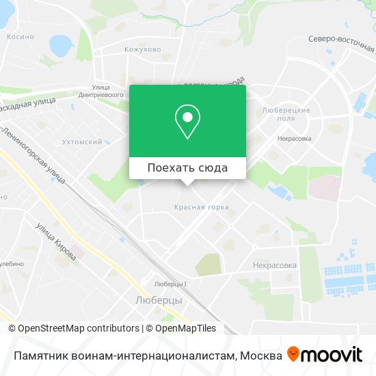 Карта Памятник воинам-интернационалистам