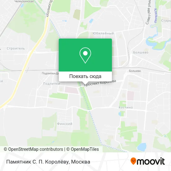 Карта Памятник С. П. Королёву