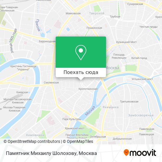Карта Памятник Михаилу Шолохову