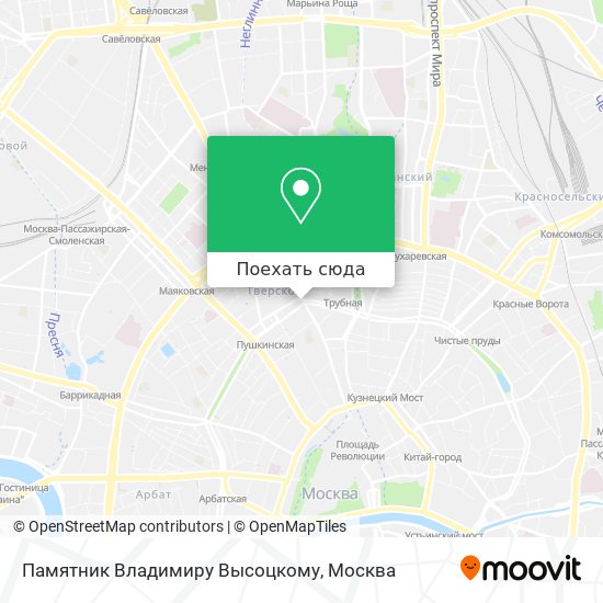 Карта Памятник Владимиру Высоцкому