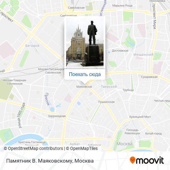 Карта Памятник В. Маяковскому