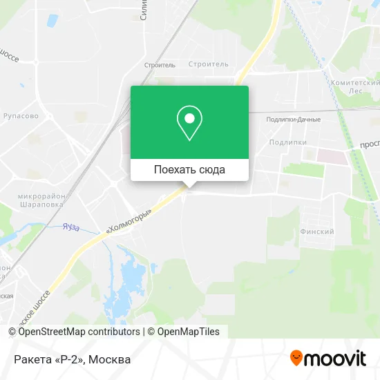 Карта Ракета «Р-2»