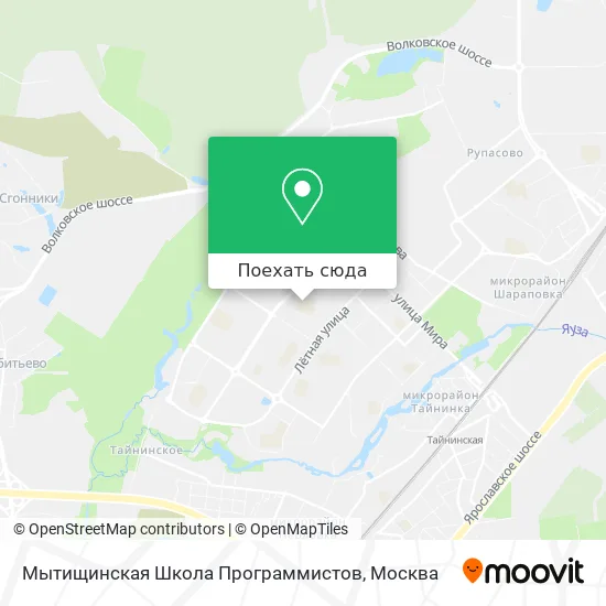 Карта Мытищинская Школа Программистов