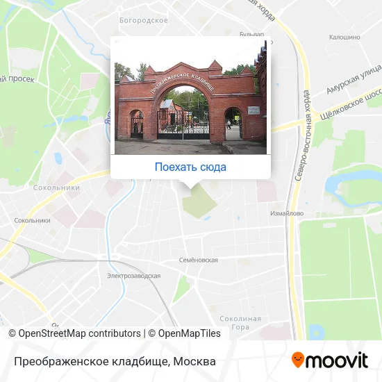 Карта Преображенское кладбище