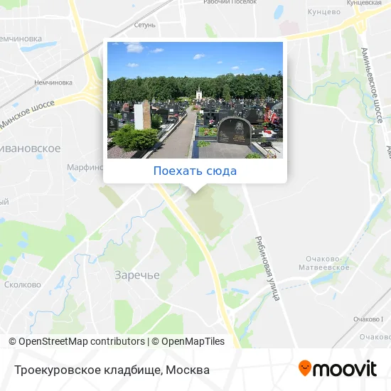 Карта Троекуровское кладбище
