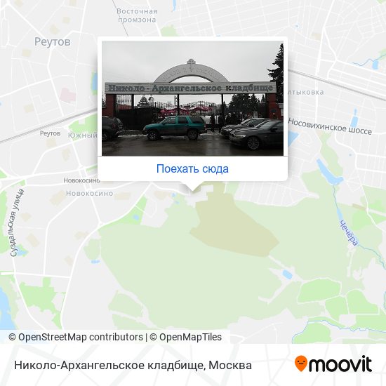 Карта Николо-Архангельское кладбище
