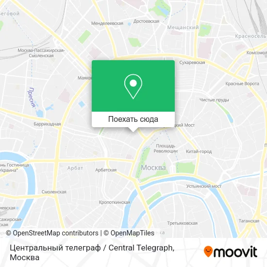 Карта Центральный телеграф / Central Telegraph