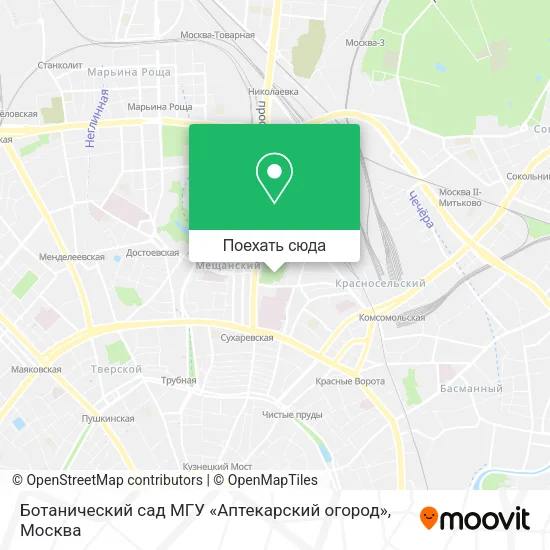 Карта Ботанический сад МГУ «Аптекарский огород»