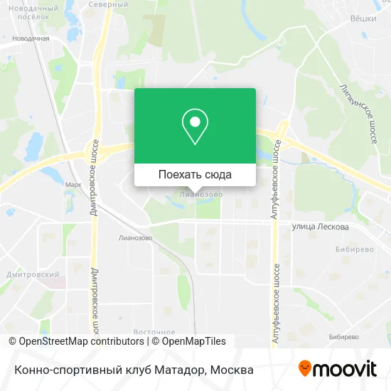 Карта Конно-спортивный клуб Матадор