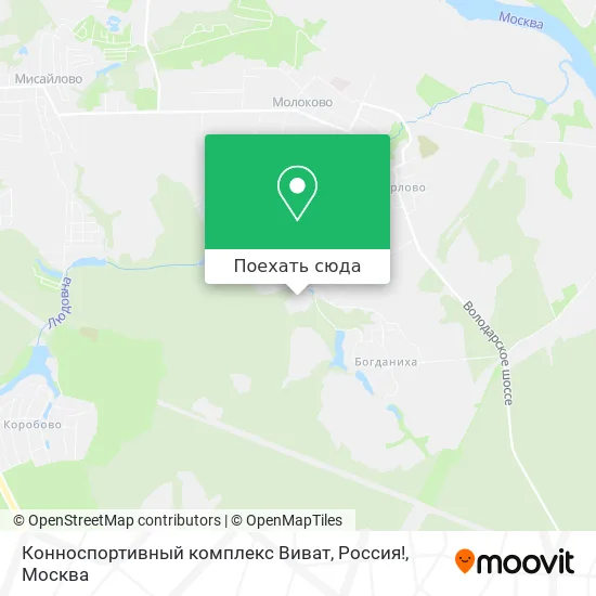 Карта Конноспортивный комплекс  Виват, Россия!