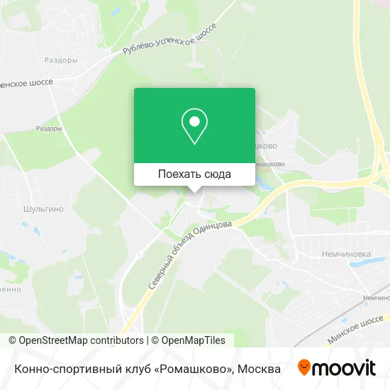 Карта Конно-спортивный клуб «Ромашково»