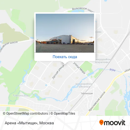 Карта Арена «Мытищи»