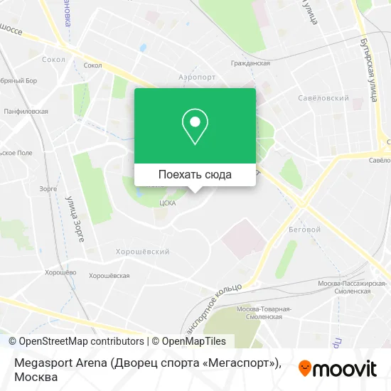 Карта Megasport Arena (Дворец спорта «Мегаспорт»)