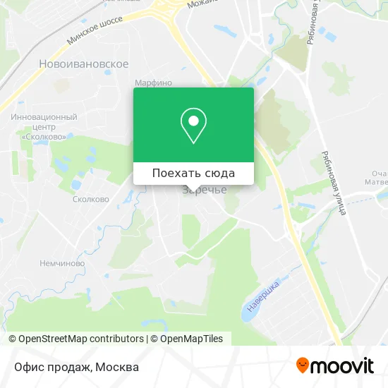 Карта Офис продаж