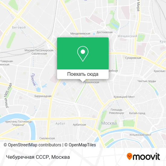 Карта Чебуречная СССР