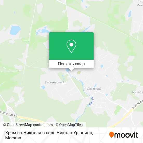 Карта Храм св.Николая в селе Николо-Урюпино