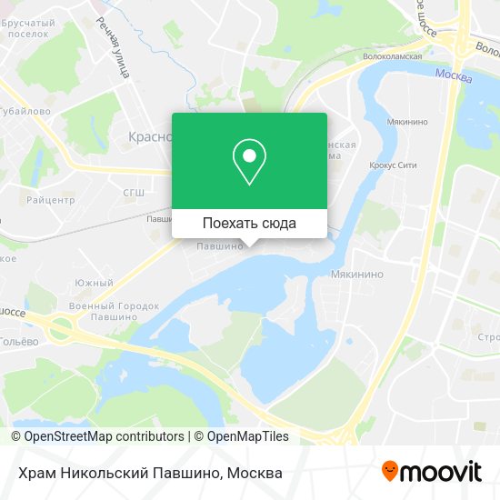 Карта Храм Никольский Павшино