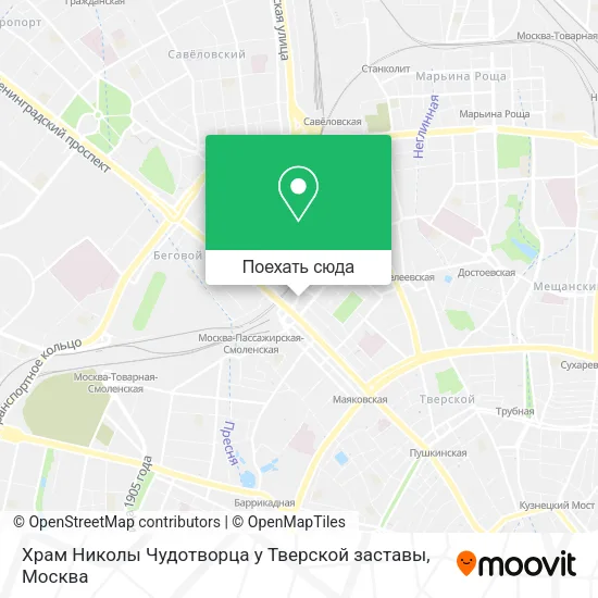 Карта Храм Николы Чудотворца у Тверской заставы