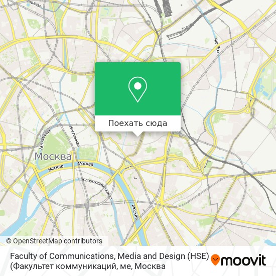 Карта Faculty of Communications, Media and Design (HSE) (Факультет коммуникаций, ме