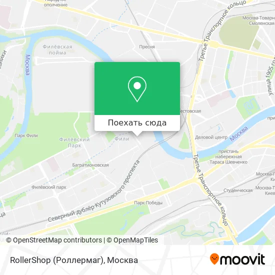 Карта RollerShop (Роллермаг)