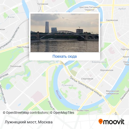 Карта Лужнецкий мост